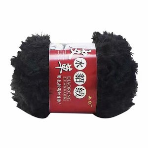 <span class=keywords><strong>Fil</strong></span> de <span class=keywords><strong>fourrure</strong></span> artificielle fantaisie en polyester utilisé pour crocheter et <span class=keywords><strong>tricoter</strong></span> des chandails Faux <span class=keywords><strong>fil</strong></span> artificiel de vison tricoté à la main doux - Product Image 6