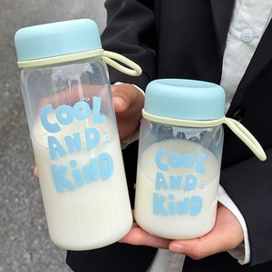 Decani Reusable <b>Plastic</b> <b>Cup</b> Cool And Kind Print 500Ml Portable Drinkware For Gift Use - Product Image 1