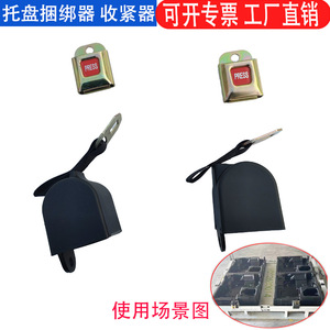 Jsbsd Automatic Pallet Strapping Tensioner Type A 16-19mm Polyester Cargo Binding <b>Strap</b> Retractor - Product Image 2