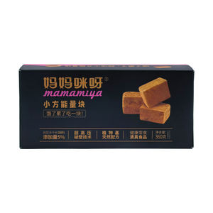 Biscuits énergétiques comprimés Mamamiya multi-saveurs, carrés, sucrés, durs, 5% d'ingrédients ajoutés, boîte <span class=keywords><strong>de</strong></span> 360g - Product Image 4