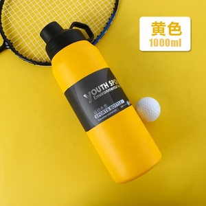Termo al vacío de doble pared de acero inoxidable, botella térmica que mantiene el calor y el frío, 650ml, <span class=keywords><strong>1000ml</strong></span>, gran capacidad, 304 - Product Image 3