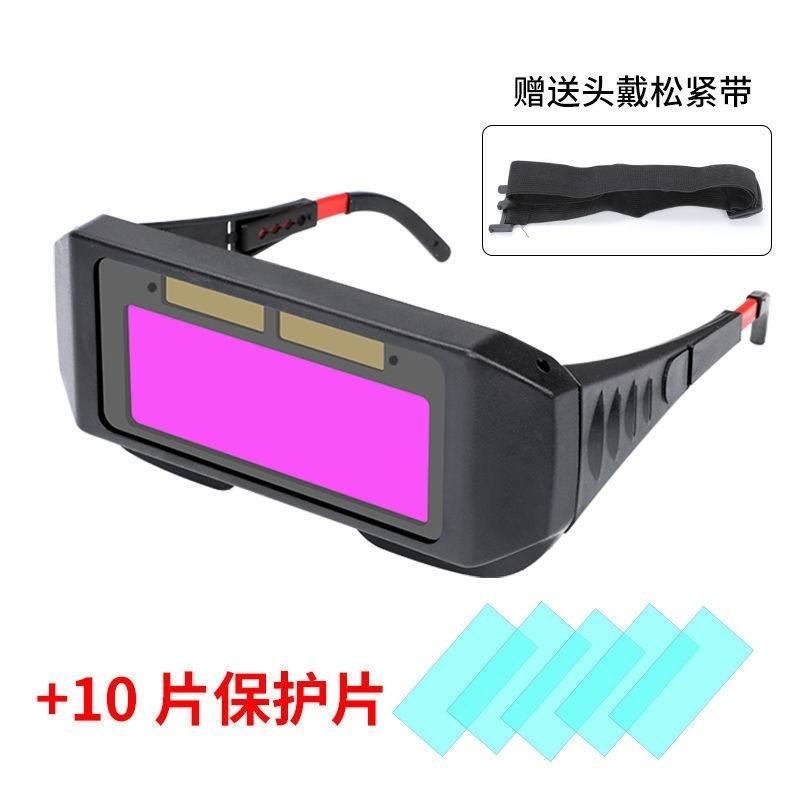 Gafas clásicas + 10 cubiertas protectoras para lentes