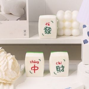 Jouet souple réaliste en TPR Mahjong, anti-stress pour le bureau, pour les 5-7 ans, couleur et logo personnalisables disponibles en gros - Product Image 4