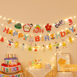 Bandera Decorativa Festiva de Feliz <span class=keywords><strong>Cumpleaños</strong></span> <span class=keywords><strong>con</strong></span> Pompones Esponjosos, Guirnalda Colorida <span class=keywords><strong>para</strong></span> Niños, Decoración <span class=keywords><strong>para</strong></span> el Primer <span class=keywords><strong>Cumpleaños</strong></span> de Bebés - Product Image 5