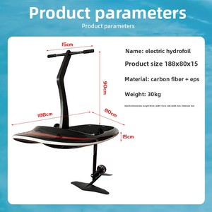 Nouvelle planche de surf hydrofoil électrique tout-terrain pour sports nautiques en position debout - Product Image 2
