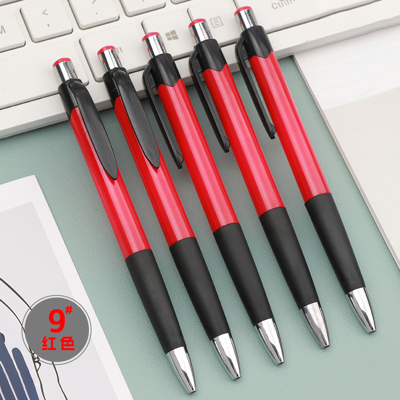 Stylo à bille - Rouge - 1pc