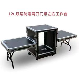 6U 8U 12U <span class=keywords><strong>16u</strong></span> 20U khuếch đại <span class=keywords><strong>Rack</strong></span> trường hợp đối với <span class=keywords><strong>DJ</strong></span> giai đoạn Power amps với cửa - Product Image 6