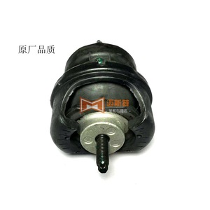 ขายึดเครื่องยนต์ Cadillac CTS รุ่น 22783392 25973848 25864909 คุณภาพเทียบเท่าของแท้ - Product Image 2
