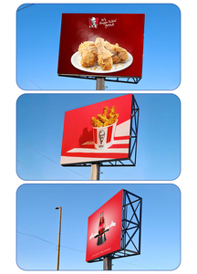 Canbest độ sáng cao P5 p6.67 P8 P10 phía trước dịch vụ ngoài trời cố định LED hiển thị biển quảng cáo bảng hiệu biển quảng cáo màn hình - Product Image 6