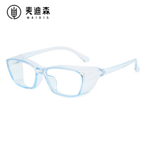 Maidis Anti Blue Light Reading Glasses TR90 Frame Full Rim Unisex Protective Eyewear - Product Image 5
