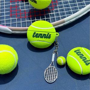 Nouvel étui pour écouteurs créatif en peluche texturée - Housse de protection de dessin animé pour 2e/4e génération - Product Image 2