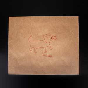 Recycler Kraft Papier T-shirt Emballage Enveloppe Sac Plat Auto-adhésif Pochette Enveloppe Sac D'expédition Pet Alimentaire Sac De Stockage - Product Image 1