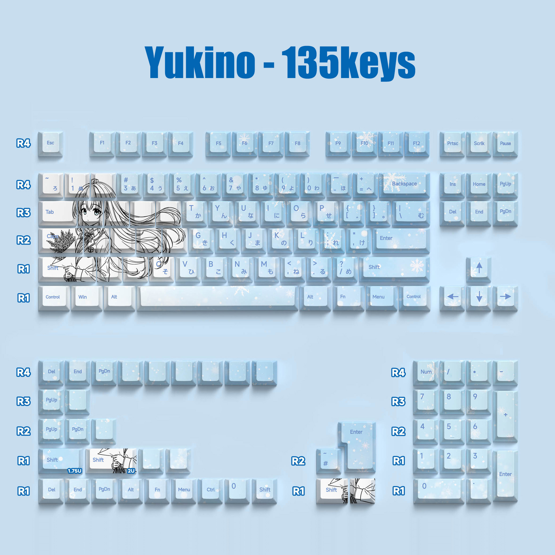 yukino135 clés