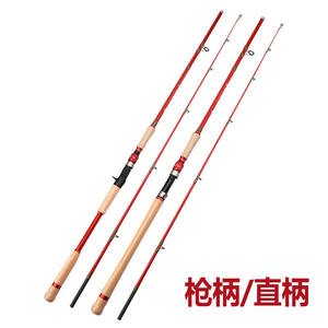 Canne à pêche Lei Qiang Thunder en fibre de carbone, action XH, multi-sections, pour la pêche en mer, la pêche à la carpe, la pêche en bord de mer - Product Image 2