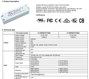 Lifud LF-GIR050YK1200U 50W 1200mA 27-42V 100-277Vac แหล่งจ่ายไฟ LED แบบแยกส่วน ป้องกันการกระพริบ แรงดันไฟฟ้าคงที่ ค่า PF สูง - Product Image 2
