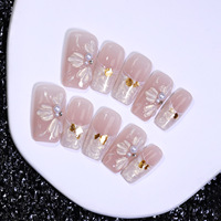 10 pièces/boîte – Faux ongles courts en résine, style français, dégradé nude, motifs marguerites 3D, accents feuille d'or, perles – Ongles à presser haut de gamme