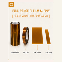 Film en polyimide jaune SAIM 6051, classe H 180C, isolation haute tension pour bobinage de moteur et de transformateur