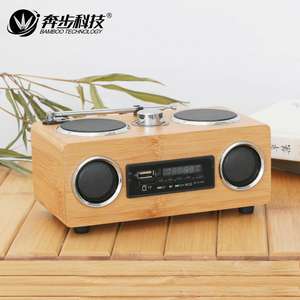 Haut-parleur intelligent Samexi SRB53 sans fil 2.0 canaux, alimenté par USB, design en bois, cadeau d'affaires - Product Image 4