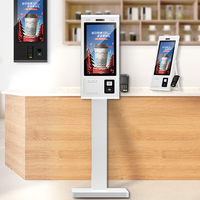 Quiosco de autopedido de 21,5 pulgadas, pantalla táctil, pago de pared, modelo de pie, Software, quiosco de pago, restaurante, aeropuerto, tienda rápida