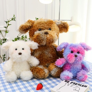 หมอนตุ๊กตารูปสุนัขขนาดเล็ก ไส้ใยฝ้าย PP โพลีเอสเตอร์ ตุ๊กตาสุนัขน่ารัก ของตกแต่งบ้าน ของขวัญเทศกาล ขายส่ง - Product Image 2
