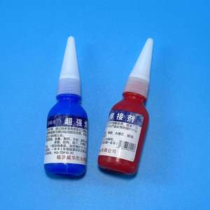 Pegamento de secado rápido de alta definición Jade Transmission para botellas de colores, disponible al por mayor para puestos callejeros, 1 yuan - Product Image 5