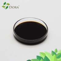 Dora鱼肉混合液体肥料天然生长激素支持必需的鱼氨基酸植物营养维生素