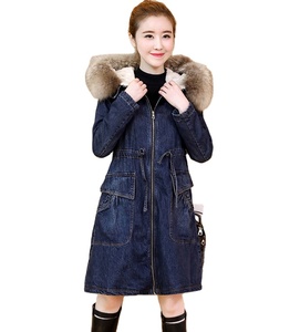 Winter Fleece Fur Hoodies <strong>Women</strong> Denim <strong>Jacket</strong> Long Style Zipper <strong>Fly</strong> Ladies Jeans <strong>Jacket</strong> Wholesale 2020 - Product Image 1