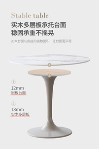 丹麦伊莫拉扶手谈判桌椅套装咖啡客厅大厅酒店办公室 - Product Image 4