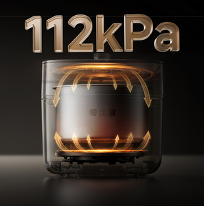 <span class=keywords><strong>Olla</strong></span> de Presión Eléctrica Inteligente Mi Smart 2 Pro 5L Artículos para el Hogar>>Productos para el Hogar Inteligente - Product Image 3