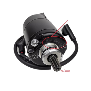 Moteur d'origine de haute qualité pour Voge Rally 300 <span class=keywords><strong>Carrosserie</strong></span> Accessoires de pièces de moto haut de gamme - Product Image 3