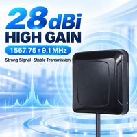 Antenne GPS/GNSS UNISIN haute sensibilité 28dBi 1575.42MHz, connectivité SMA, matériau ABS, pour caravane, camion, communication robuste
