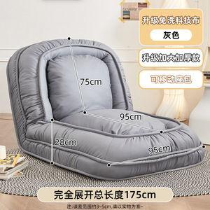 Divano letto pieghevole divano letto moderno unico Design speciale divano letto <span class=keywords><strong>per</strong></span> casa Hotel <span class=keywords><strong>soggiorno</strong></span> <span class=keywords><strong>mobili</strong></span> - Product Image 3