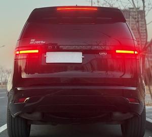 <span class=keywords><strong>Land</strong></span> <span class=keywords><strong>Rover</strong></span> <span class=keywords><strong>Discovery</strong></span> 360PS R-Dynamic SE Usado - Product Image 5