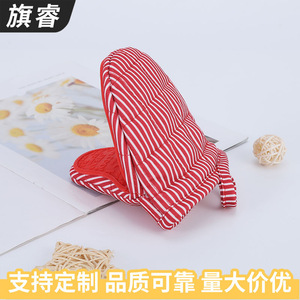 Oven Mitts <b>Red</b> Striped Silicone Heat Resistant For Oven Baking Cooking - Product Image 5