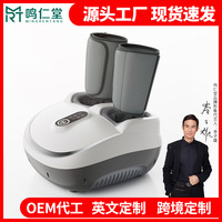 Masajeador de Piernas Mingrentang con Cobertura Completa, Recargable por USB, Calefacción Infrarroja y Control Táctil para Piernas y Pies