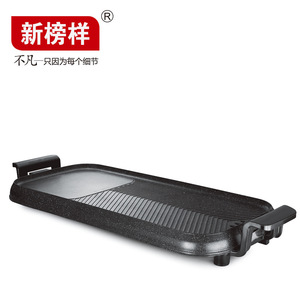 Newbanyang Electric Grill Pan 65cm Large Non-Stick Mcstone Coating Indoor BBQ Family Use - Product Image 3