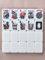 Tuiles de Mahjong Américaines Modernes en Acrylique Écologique Lavables avec Surface Polie en Acrylique Double Couche pour la Maison