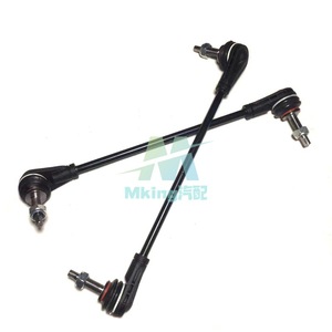 ลูกหมากกันโคลงหน้ารถ Buick Excelle รุ่น 13473291 42748141 สำหรับเปลี่ยนซ่อม - Product Image 1