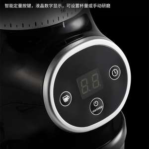 Moulin à café à siphon avec trémie de 12 oz, broyage électrique à sec pour usage en café - Product Image 3