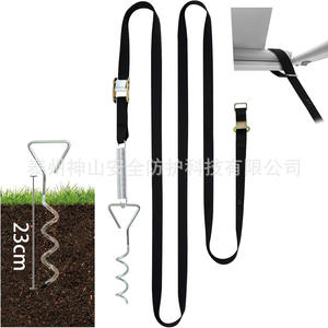 Kit de piquets de tente Mont Kailash, piquets spirale 30 cm, sangles 350 cm, ensemble de fixation pour auvent de camping extérieur - Product Image 2