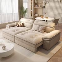 Sofá Cama Eléctrico Inteligente Estilo Crema, Ajustable, Multifuncional, con Control Remoto, Retráctil, con Marco de Madera Resistente a Arañazos de Gato, Tapizado en Tela