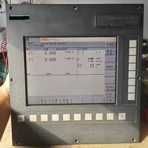 6FC5610-0BB10-0AA1 802D Fonctionnement du DCS - Product Image 1