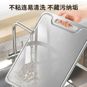 Tabla de Cortar Rectangular de Acero Inoxidable, 1.5mm/2.0mm de Grosor, Apta para Lavavajillas, Antimoho, Antibacteriana - Product Image 5