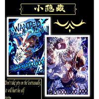 300 feuilles/boîte Junyi Culture One Piece Cartes à collectionner Pirate King Flag of Faith Tear Tear Fun