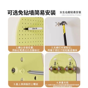 แผงเล็บโลหะแบบทำมือแท่นจัดวางติดผนังสำหรับห้องน้ำและตู้ครัว - Product Image 5