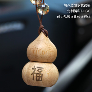 Bamboo <b>gourd</b>-shaped rollerball <b>bottle</b> for essential oil dispensing, handle, car-mounted Chinese-style perfume, portable bamboo - Product Image 4