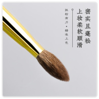 Ensemble de pinceaux de maquillage pour les yeux en ébène de luxe Offre Spéciale en ébène, outils de maquillage à manche en bois massif pour femmes, outils professionnels
