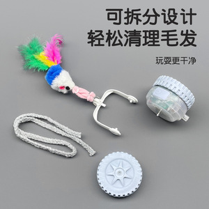 Laser Automatic Cat Playing <b>Ball</b> <b>Smart</b> Electric Toy Entertainment Self Entertaining Durable Cat Pet Toy - Product Image 3