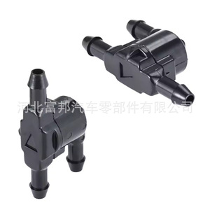 Fb Windshield <b>Washer</b> Hose Diverter Valve 85321-28020 For Toyota Lexus Plastic 42.9mm Length - Product Image 3