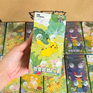 Pokémon 151C Collect 151 Travel Single Sealed Booster Pack Simplified Chinese Pikachu Cover Trading Card for Hobby Collection - Product Image 1